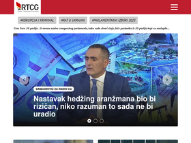 'rtcg.me' screenshot
