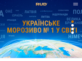 'frenzy.rud.ua' screenshot