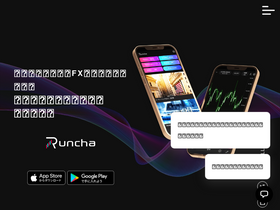 'runcha-app.com' screenshot