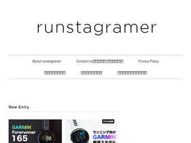 'runstagramer.com' screenshot