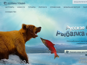'rus-fishsoft.ru' screenshot