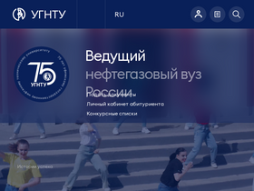'rusoil.net' screenshot