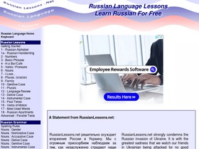 'russianlessons.net' screenshot