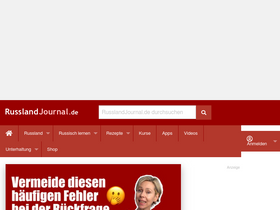 'russlandjournal.de' screenshot