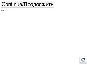 's-vfu.ru' screenshot