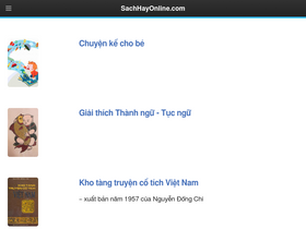 'sachhayonline.com' screenshot