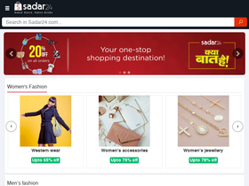 'sadar24.com' screenshot