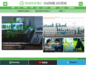 'sainikschoolguide.in' screenshot