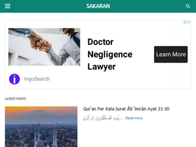 'sakaran.com' screenshot