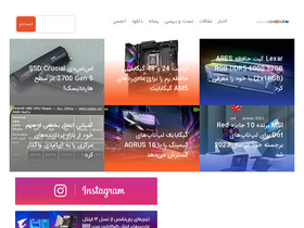 'sakhtafzar.com' screenshot