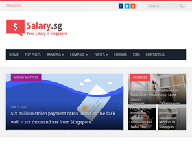 'salary.sg' screenshot