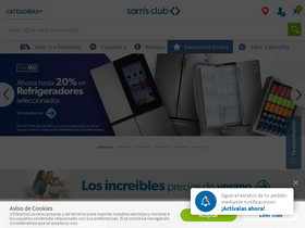 'sams.com.mx' screenshot