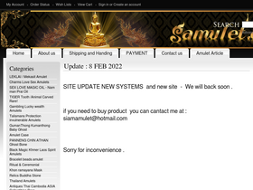 'samulet.com' screenshot