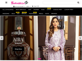'sanaullastore.com' screenshot