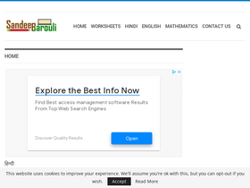 'sandeepbarouli.com' screenshot