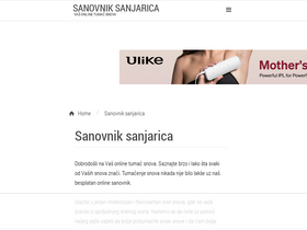 'sanovnikisanjarica.com' screenshot
