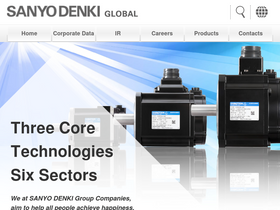 'sanyodenki.com' screenshot