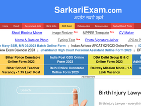 'sarkariexam.com' screenshot