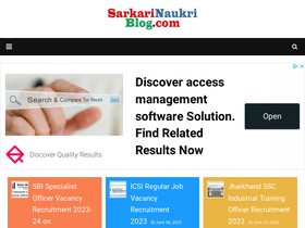 'sarkarinaukriblog.com' screenshot