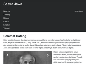'sastra.org' screenshot