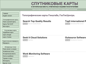 'satmaps.info' screenshot