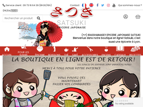 'satsuki.fr' screenshot