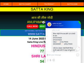 'satta-no.com' screenshot