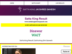 'sattakingjaishreeganesh.com' screenshot