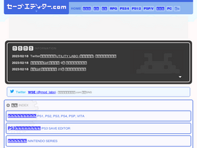 'save-editor.com' screenshot