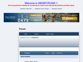 'sbdbforums.com' screenshot