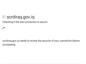 'scrdiraq.gov.iq' screenshot