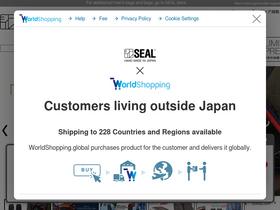 'seal-store.net' screenshot