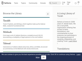 'sefaria.org' screenshot