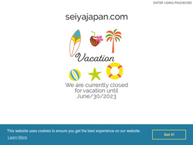 'seiyajapan.com' screenshot