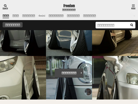 'send-freedom.com' screenshot