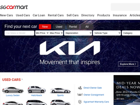 'sgcarmart.com' screenshot