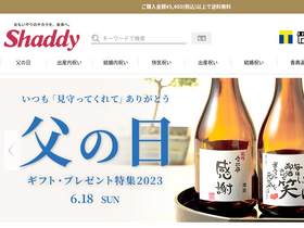 'shaddy.jp' screenshot