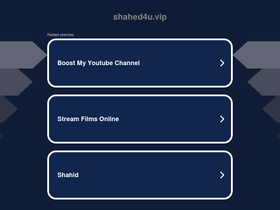 'shahed4u.vip' screenshot