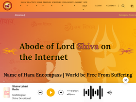 'shaivam.org' screenshot