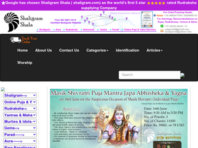 'shaligram.com' screenshot