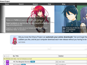 'shanaproject.com' screenshot