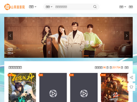 'shancaowu.com' screenshot