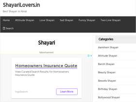 'shayarilovers.in' screenshot