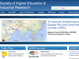 'sheir.org' screenshot