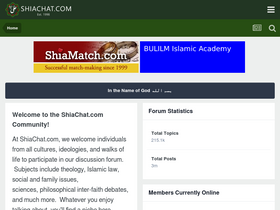 'shiachat.com' screenshot