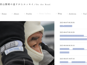 'shiaoyama.com' screenshot