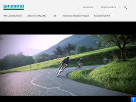 'shimano.com' screenshot