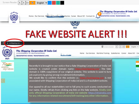 'shipindia.com' screenshot