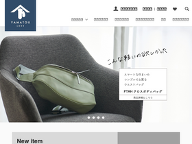 'shop-yamatou.com' screenshot