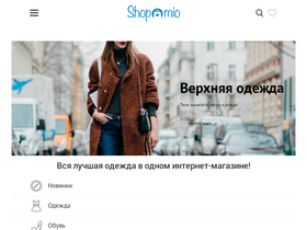'shopomio.ru' screenshot